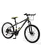 Спортивний велосипед Rui Jia Zlsxm-4 24" жовто-чорний  | 6750407