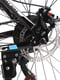 Спортивний велосипед Baidong Mch40 26" синьо-чорний  | 6750409 | фото 4