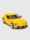 Іграшка Машина Toyota Supra жовта | 6750473 | фото 5