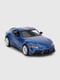 Іграшка машина синього кольору Toyota Supra  | 6750474 | фото 2