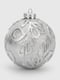Новорічна куля сірого кольору (8 см) | 6750552 | фото 2