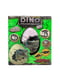 Набір для проведення розкопок "Dino Paleontology" | 6751245 | фото 3