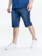 Шорти джинсові сині | 6751351 | фото 3