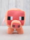 М'яка іграшка "Свинка" рожева | 6751463 | фото 2
