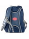 Рюкзак каркасний для хлопчика "Rally" синій | 6751503 | фото 2