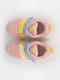 Рожеві кросівки на кольорових липучках | 6751516 | фото 7