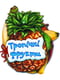 Книга"Тропічні фрукти"  | 6751614