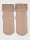 Бежеві шкарпетки (36-40 р.) | 6752169 | фото 2