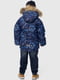 Куртка зимова темно-синя в принт | 6753200 | фото 7