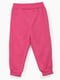 Спортивні штани рожеві з принтом | 6753357 | фото 3