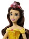 Лялька-принцеса «Бель» | 6753386 | фото 3