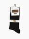 Шкарпетки (41-44) чорного кольору | 6754044 | фото 2
