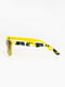 Сонцезахисні окуляри жовтого кольору | 6754059 | фото 3