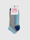 Шкарпетки сіро-блакитні зі смужками | 6754144 | фото 7