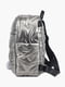 Рюкзак сріблястого кольору з брелком | 6754174 | фото 3