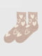 Шкарпетки  (16-18) бежеві в принт “Серце” | 6754246 | фото 3