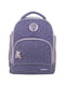Рюкзак шкільний фіолетовий з брелком (36x29x16.5 см) | 6754275 | фото 2