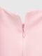 Рожева сукня з рюшами та накладною кишенею | 6754306 | фото 6