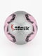 М'яч футбольний № 5 рожевий | 6754542