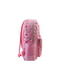 Рюкзак для початкової школи рожевий з малюнком | 6754611 | фото 2
