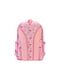 Рюкзак для початкової школи рожевий з малюнком | 6754611 | фото 4