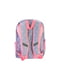 Рюкзак для початкової школи рожево-бузковий з малюнком | 6754612 | фото 3