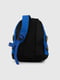Рюкзак синій з номером 1 | 6754617 | фото 4