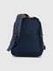 Рюкзак темно-синій з принтом | 6754625 | фото 4