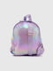 Рюкзак дошкільний різнокольоровий з яскравим градієнтом | 6754632 | фото 6