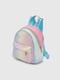 Рюкзак дошкільний різнокольоровий з яскравим градієнтом | 6754633