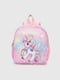 Рюкзак дошкільний рожевий з принтом | 6754643 | фото 2