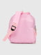 Рюкзак дошкільний рожевий з принтом | 6754643 | фото 4