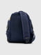 Рюкзак дошкільний синій з номером 1 | 6754652 | фото 6