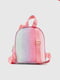 Рюкзак дошкільний рожевий з градієнтом | 6754657 | фото 6