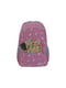 Рюкзак рожевий в принт з кишенями з сіткою | 6754662 | фото 5