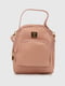 Рюкзак для дівчинки пудрового кольору з довгим плечевим ременем | 6754678 | фото 5