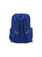 Рюкзак синій для початкової школи | 6754683 | фото 2