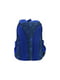 Рюкзак синій для початкової школи | 6754683 | фото 3