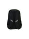 Рюкзак для початкової школи чорний | 6754690 | фото 3