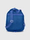 Рюкзак синій з кишенею-машинкою | 6754692 | фото 4