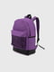 Рюкзак фіолетовий з кишенею спереду | 6754696