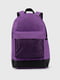 Рюкзак фіолетовий з кишенею спереду | 6754696 | фото 2