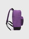 Рюкзак фіолетовий з кишенею спереду | 6754696 | фото 3