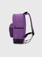 Рюкзак фіолетовий з кишенею спереду | 6754696 | фото 4