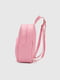 Рюкзак рожевий (24х28 см)  | 6754697 | фото 3