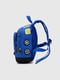 Рюкзак дошкільний синій з номером 1 | 6754700 | фото 3
