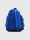 Рюкзак дошкільний синій з номером 1 | 6754700 | фото 6