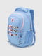 Рюкзак шкільний блакитний з декоративними лямками | 6754707