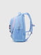 Рюкзак шкільний блакитний з декоративними лямками | 6754707 | фото 7