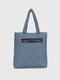 Стьобана синя сумка-шопер | 6754742 | фото 4